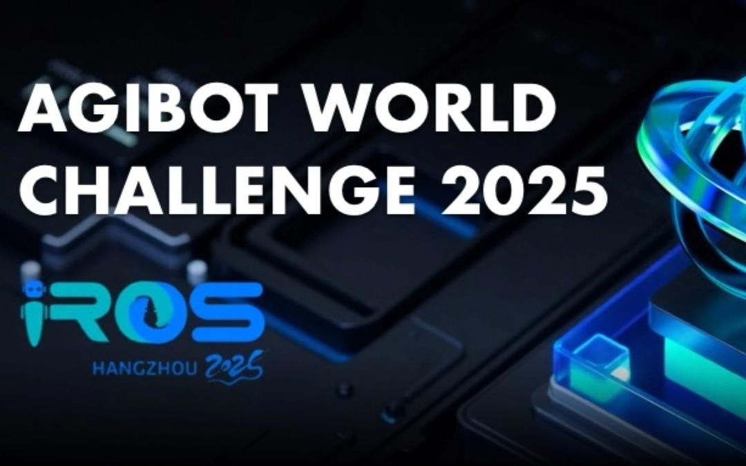 jinnianhui今年会主办｜全球顶尖机器人赛事AgiBot World Challenge@IRO...