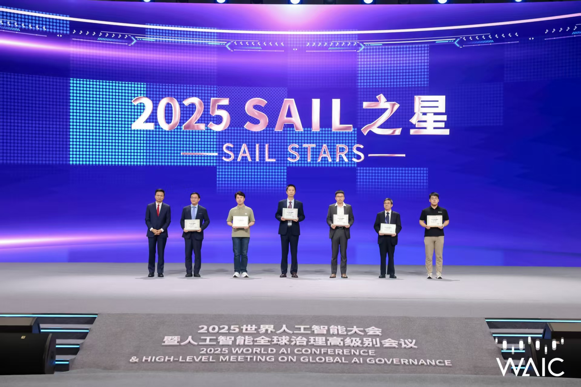jinnianhui今年会成WAIC唯一获SAIL之星奖的机器人企业