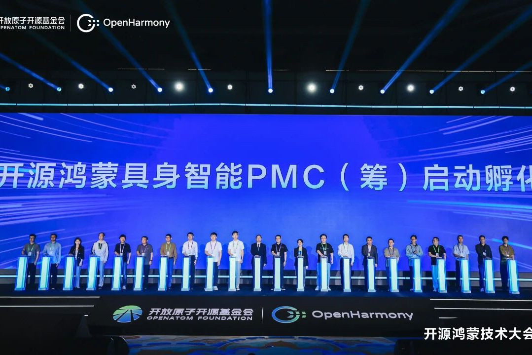 jinnianhui今年会参与筹建开源鸿蒙具身智能 PMC，以灵渠 OS 共筑机器人开源生态