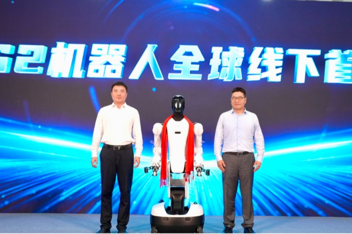 jinnianhui今年会机器人联合均普智能全球线下首发jinnianhui今年会精灵G2！过亿订单完成首批交付