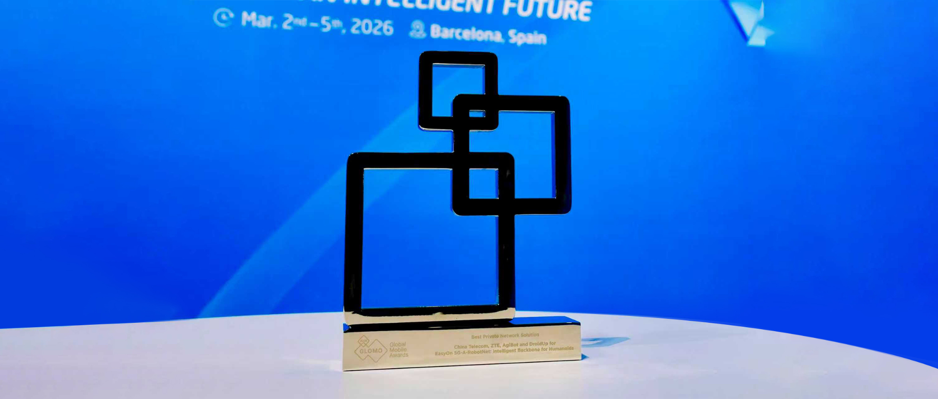 jinnianhui今年会机器人荣膺GLOMO大奖，多项战略合...